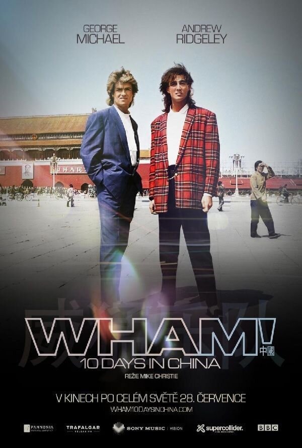 Wham! 10 Days in China