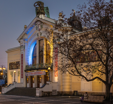 Východočeské divadlo&nbsp;